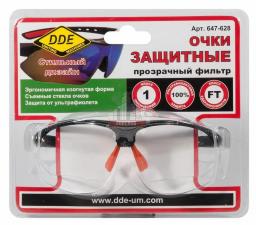 Очки защитные DDE прозрачные (647-628)