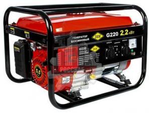 Генератор бензиновый 2,0/2,2 кВт DDE G220 (1ф  бак 15 л 42 кг дв-ль 5,5 л.с.)	